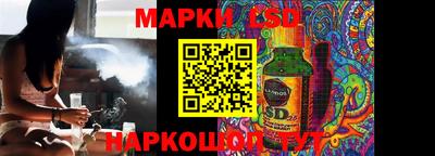 эйфоретик Первоуральск