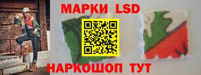 эйфоретик Первоуральск