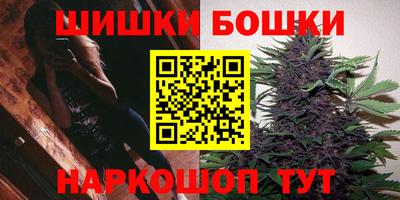 эйфоретик Первоуральск