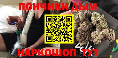 2c-b Пенза