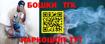 эйфоретик Первоуральск