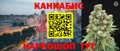 эйфоретик Первоуральск