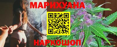 спиды Партизанск