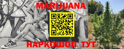 эйфоретик Первоуральск