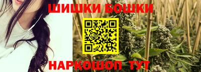 спиды Партизанск