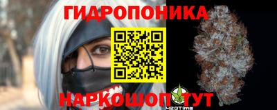 эйфоретик Первоуральск