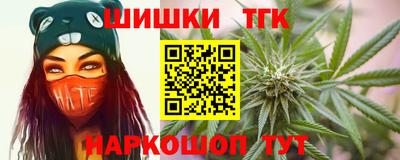 эйфоретик Первоуральск
