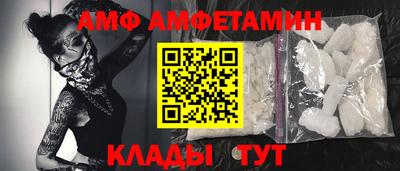 2c-b Пенза