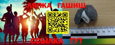эйфоретик Первоуральск