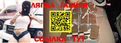 эйфоретик Первоуральск
